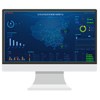 至元研究的貴州機房動環監控軟件云平臺